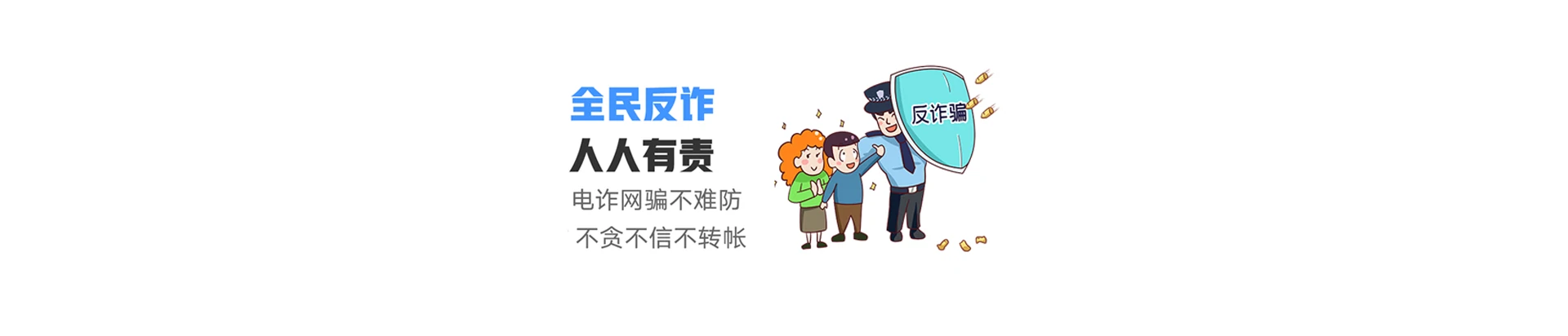 攀枝花联通宽带